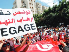 جرائم حركة النهضة في تونس