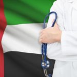يوم الإمارات الطبي