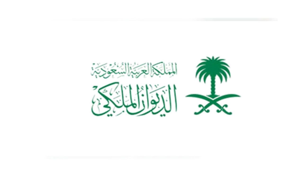 وفاة الأمير فهد بن تركي بن عبد الله آل سعود