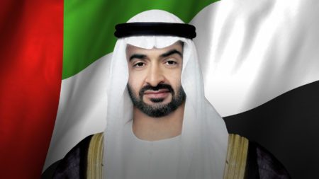 يوم الأم