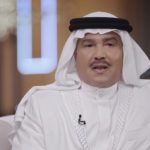ثروة محمد عبده