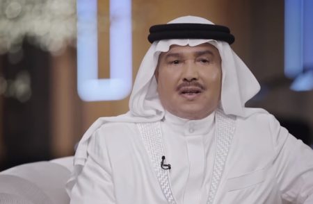 ثروة محمد عبده