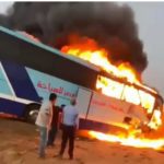 حادث اسوان