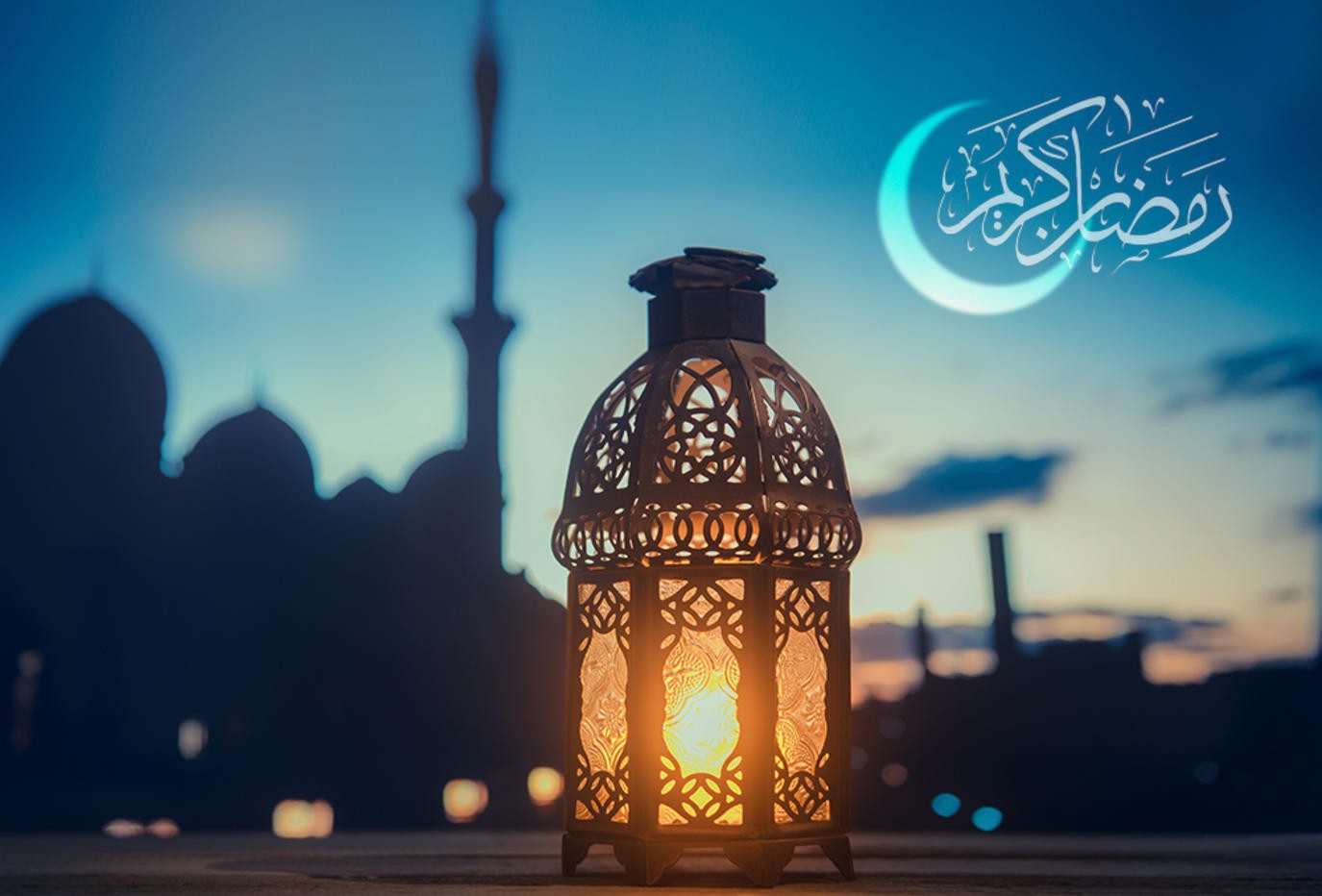 عدد ساعات صيام رمضان