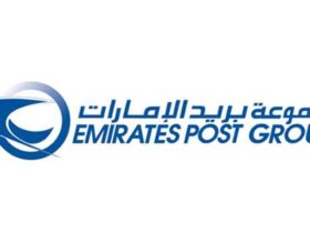خدمات البريد العاجل في الإمارات