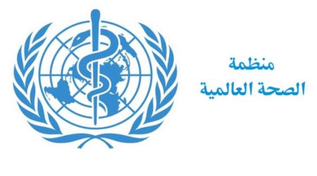 أبوفيروس