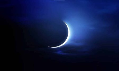رمضان يوم الجمعة في أي دول