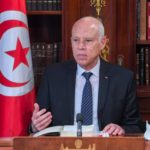 عقوبة نشر الأخبار الكاذبة في تونس