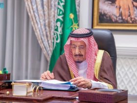 الاوامر الملكية الجديدة