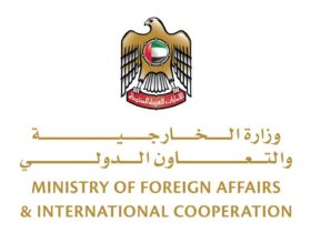 وزير المالية الإسرائيلي