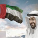 مشاركة الإمارات في قمة العشرين