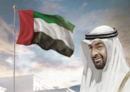 مشاركة الإمارات في قمة العشرين