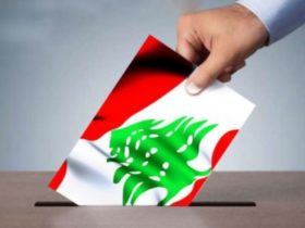 النتائج الأولية الانتخابات اللبنانية
