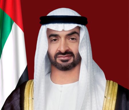 برنامج دعم ذوي الدخل المحدود في الإمارات