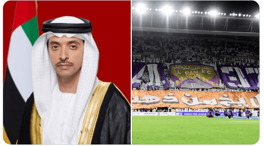 نادي العين الإماراتي