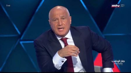 صار الوقت مارسيل غانم