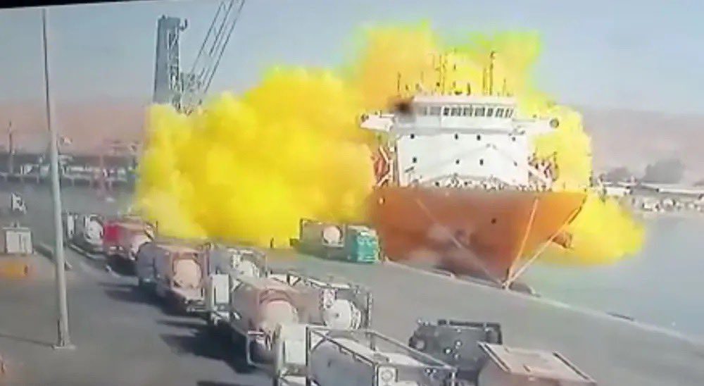 انفجار ميناء العقبة