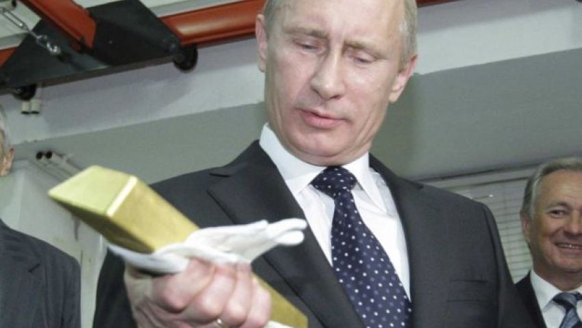 الذهب الروسي