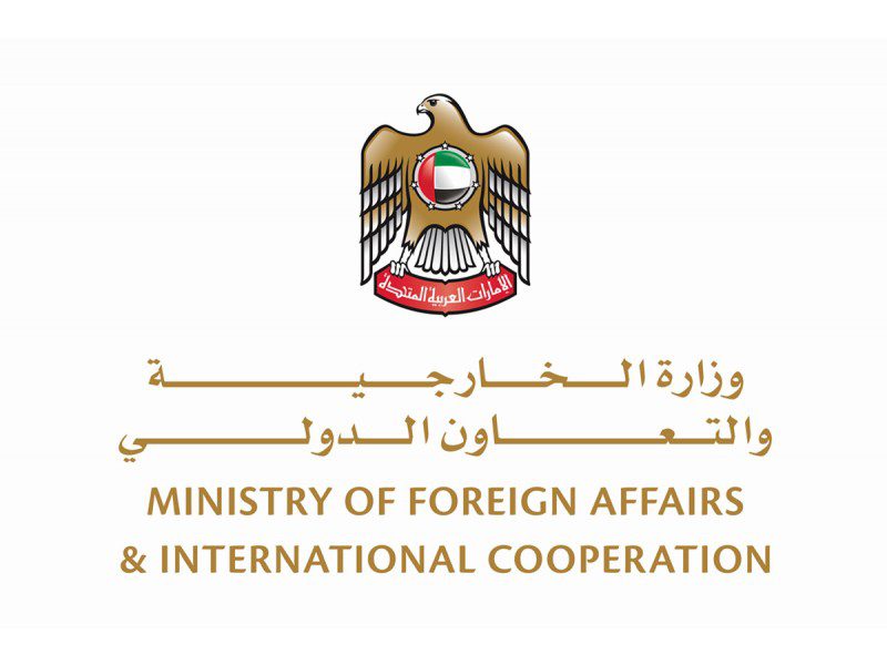 مقتل فلسطينيين في غارات إسرائيلية على غزة