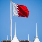 الدخول إلى البحرين
