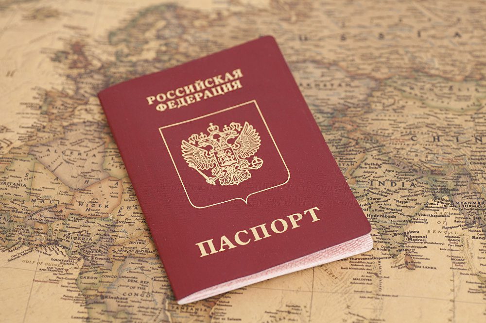 الجنسية الروسية للأوكرانيين