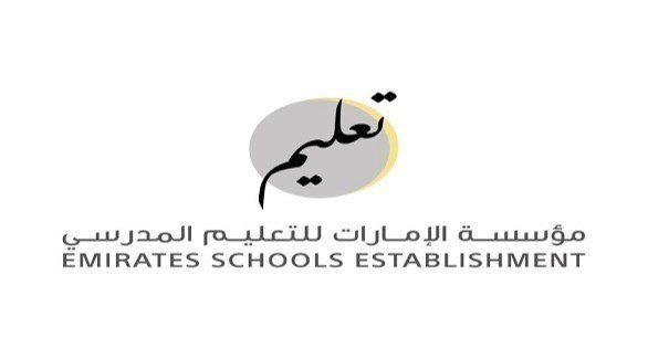 نتائج الثانوية العامة في الإمارات
