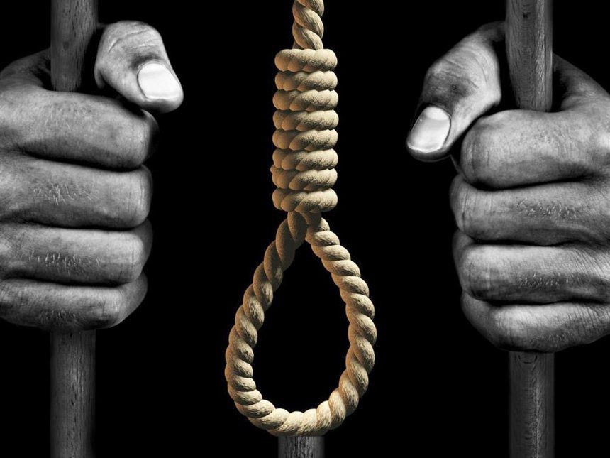 عقوبة الإعدام في الدول العربية