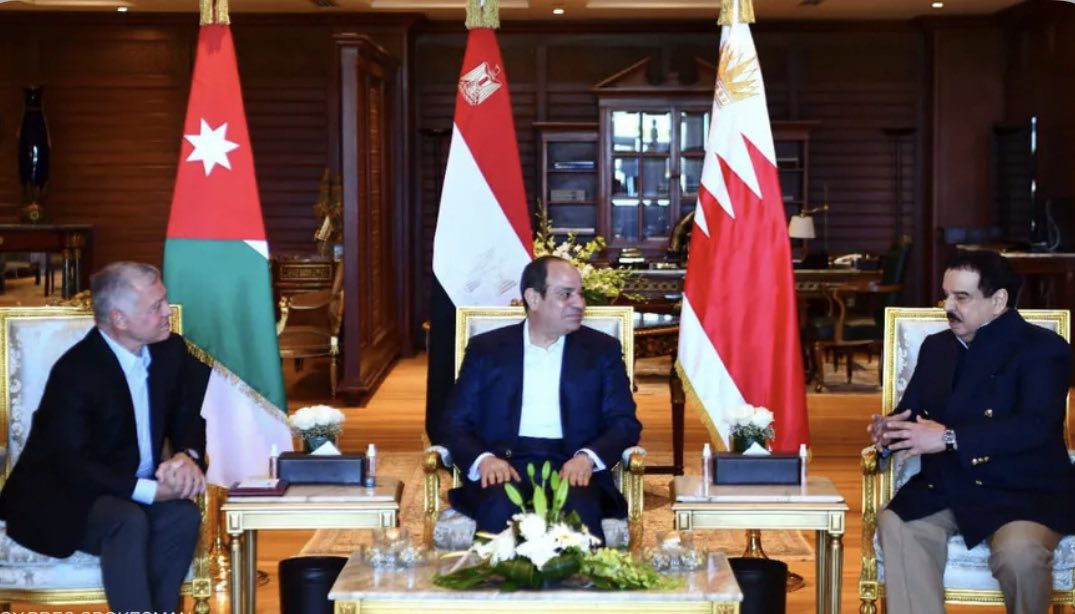 قمة مصر والبحرين والأردن