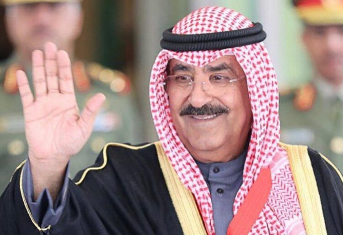 الحالة الصحية لولي العهد