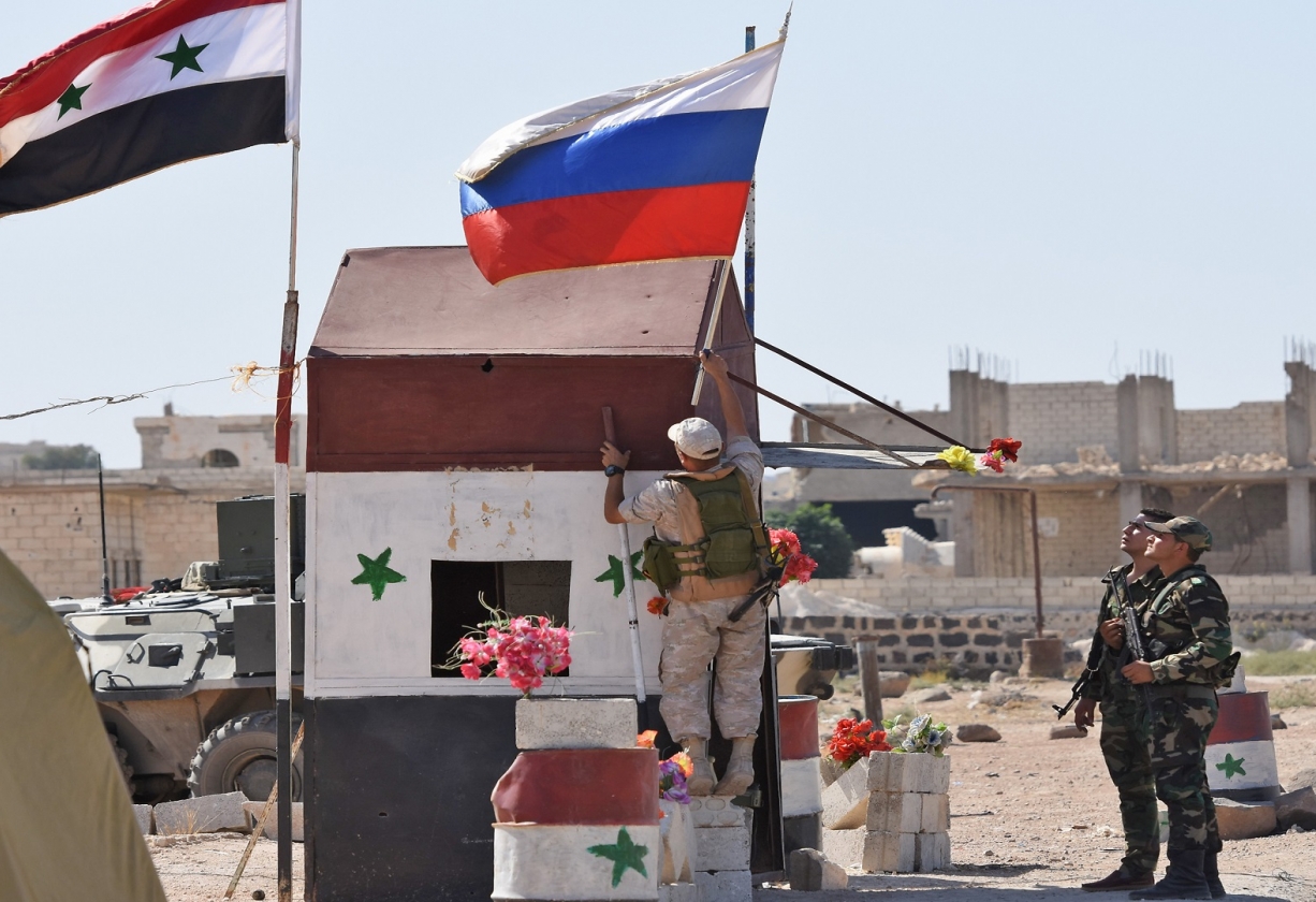 الجيش الروسي في سوريا