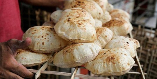 رغيف الخبز في مصر