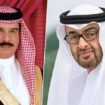 كلمة الشيخ محمد بن زايد