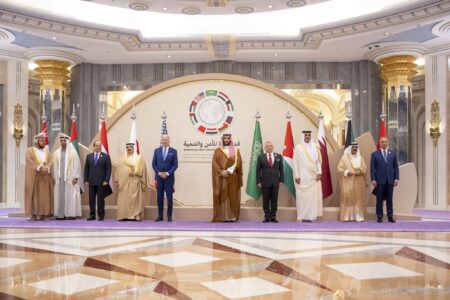 قمة جدة للأمن والتنمية