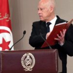 نتائج استفتاء الدستور التونسي