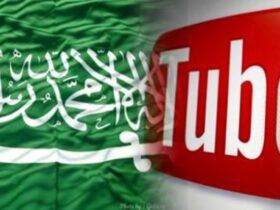 حذف الإعلانات في السعودية