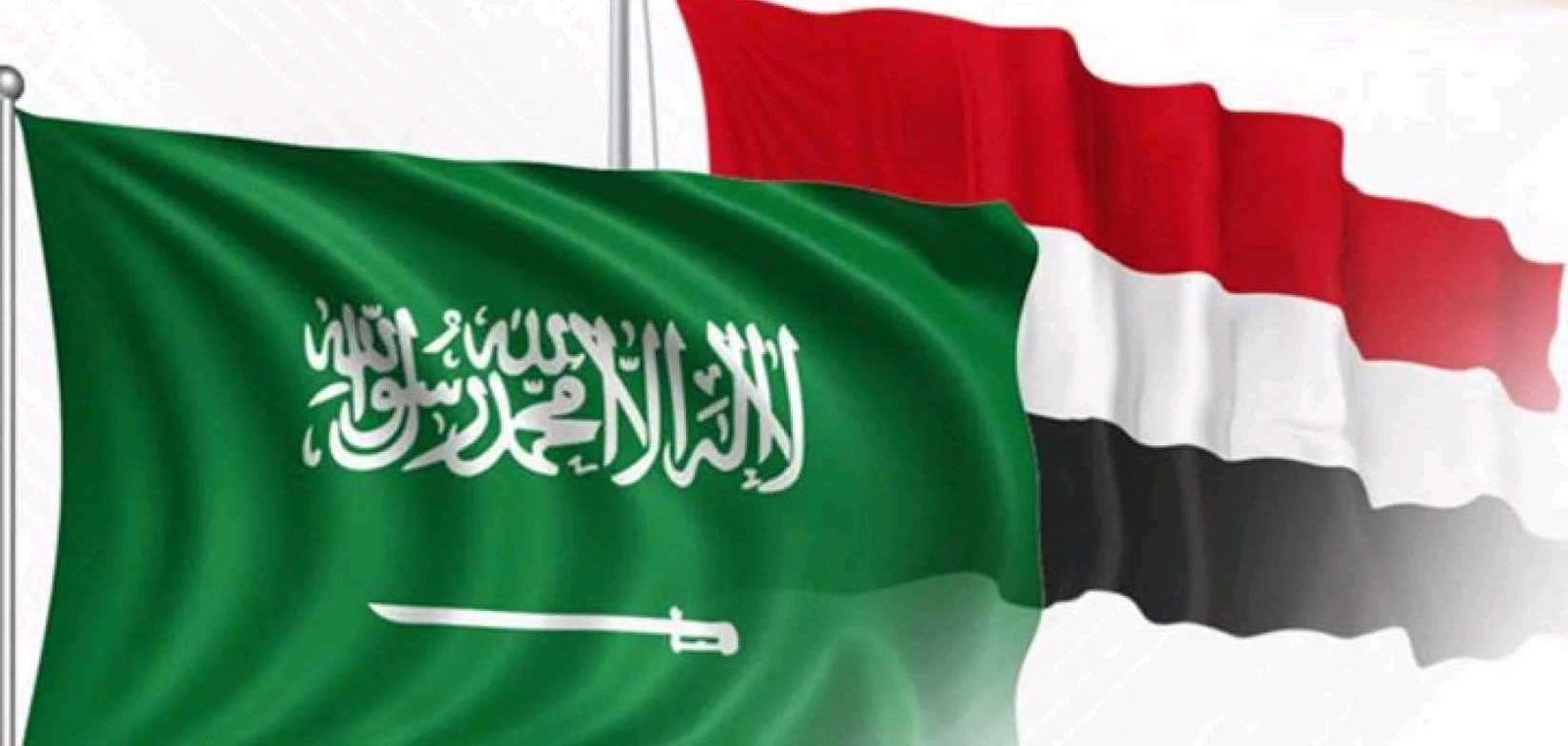 هدنة اليمن