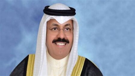 مرسوم الكويت