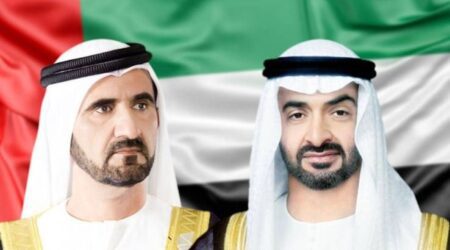 يوم التأسيس السعودي