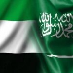 تشارلز الثالث