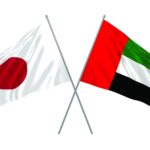 سفارة الإمارات في طوكيو