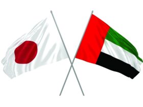 سفارة الإمارات في طوكيو