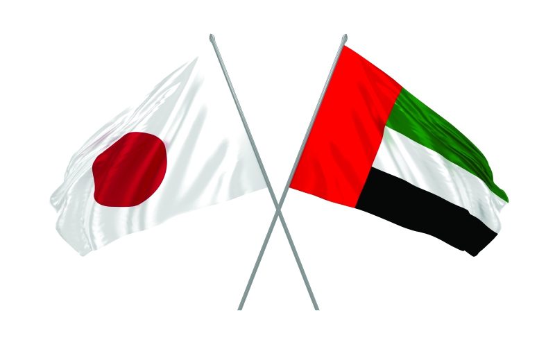 سفارة الإمارات في طوكيو