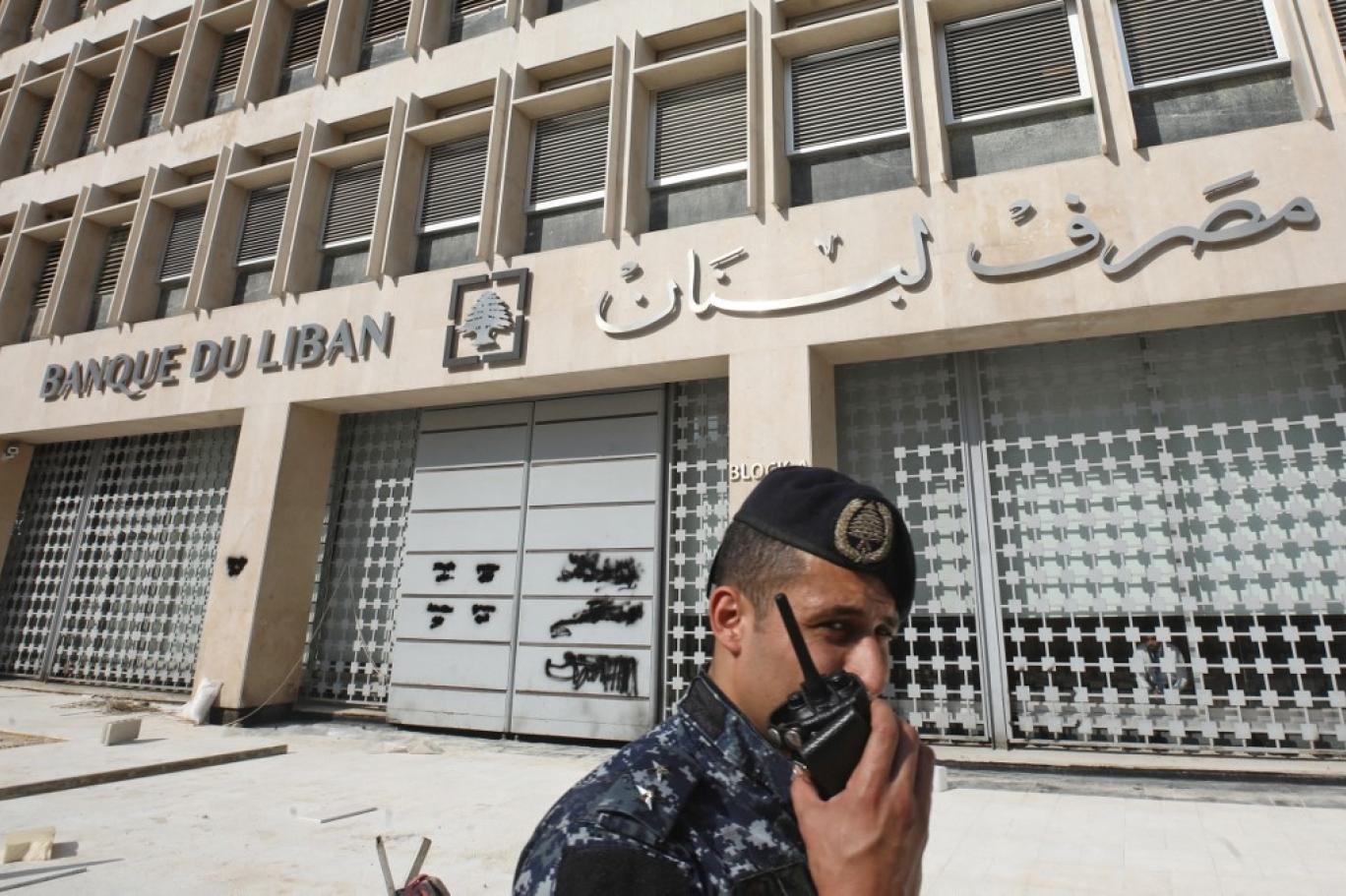 غلق بنوك لبنان