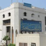 حكم الاحتفال بالمولد النبوي الشريف