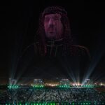 حفل افتتاح موسم الرياض