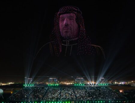 حفل افتتاح موسم الرياض