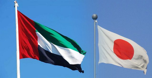 تأشيرة دخول اليابان للإماراتيين