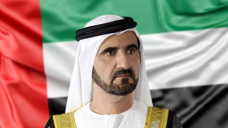 يوم العلم الإماراتي