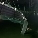 انهيار الجسر المعلق في الهند