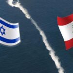 ترسيم الحدود البحرية مع لبنان